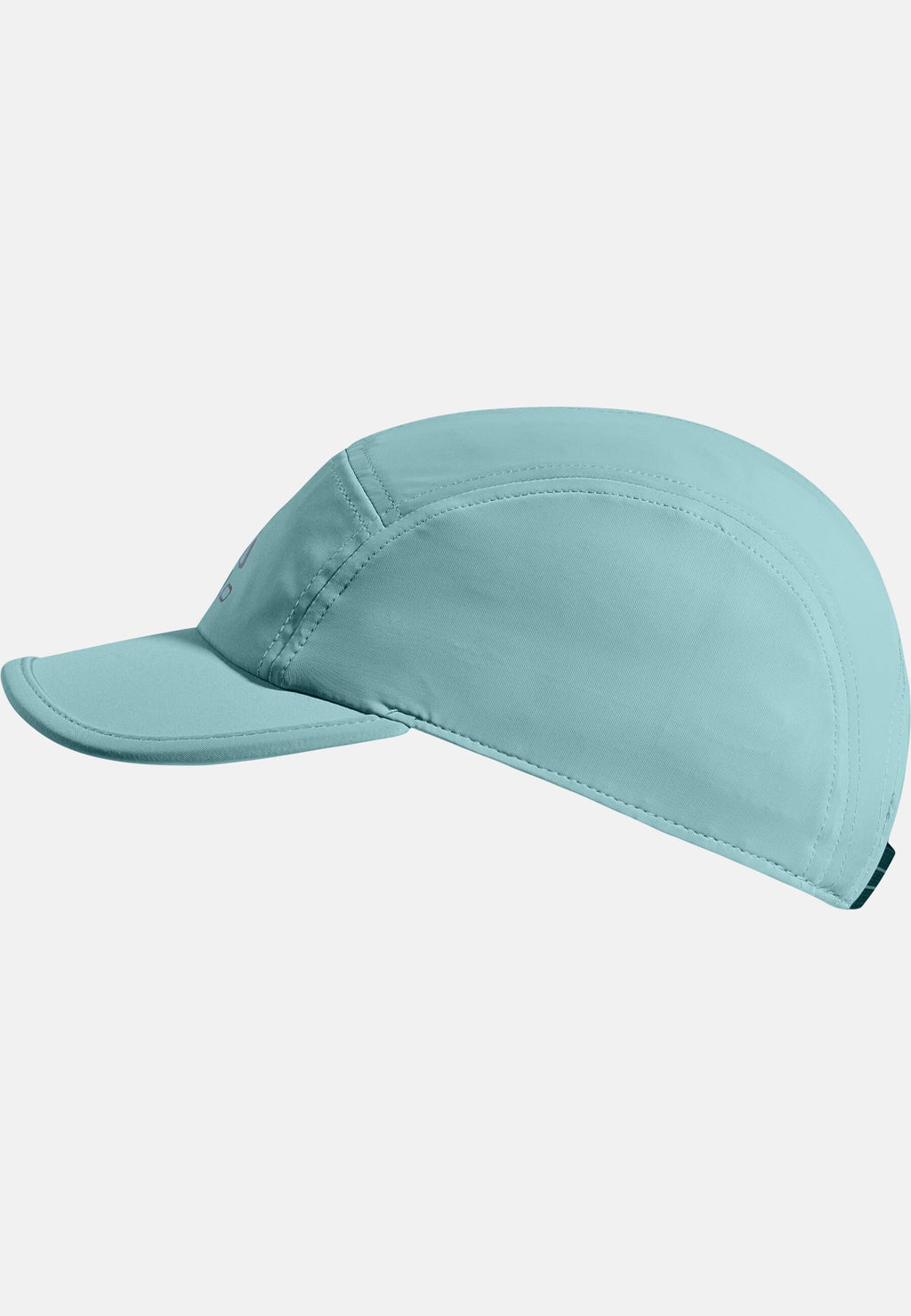 The Performance light running cap